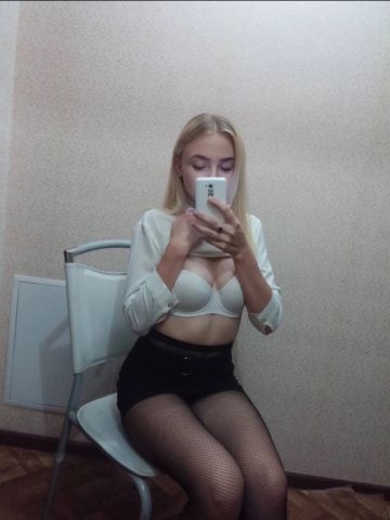 Злата